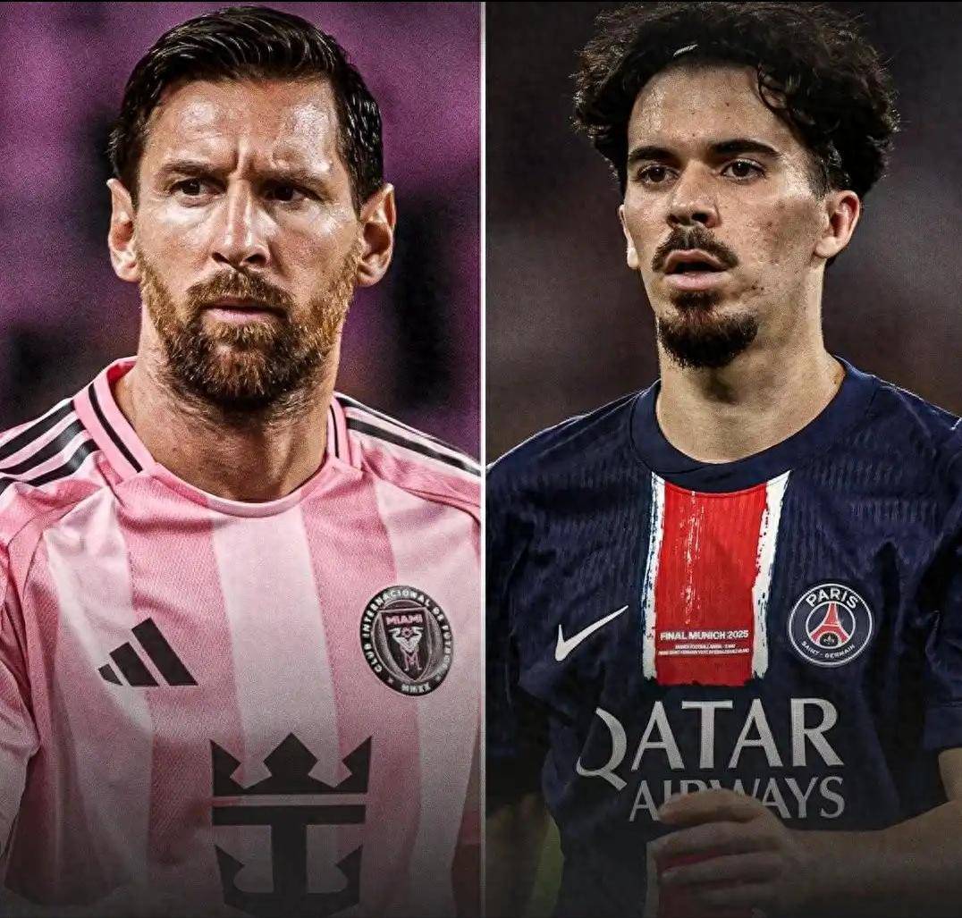 世俱杯1/8决赛-巴黎vs迈阿密：梅西面对旧主 巴黎高压逼抢要晋级